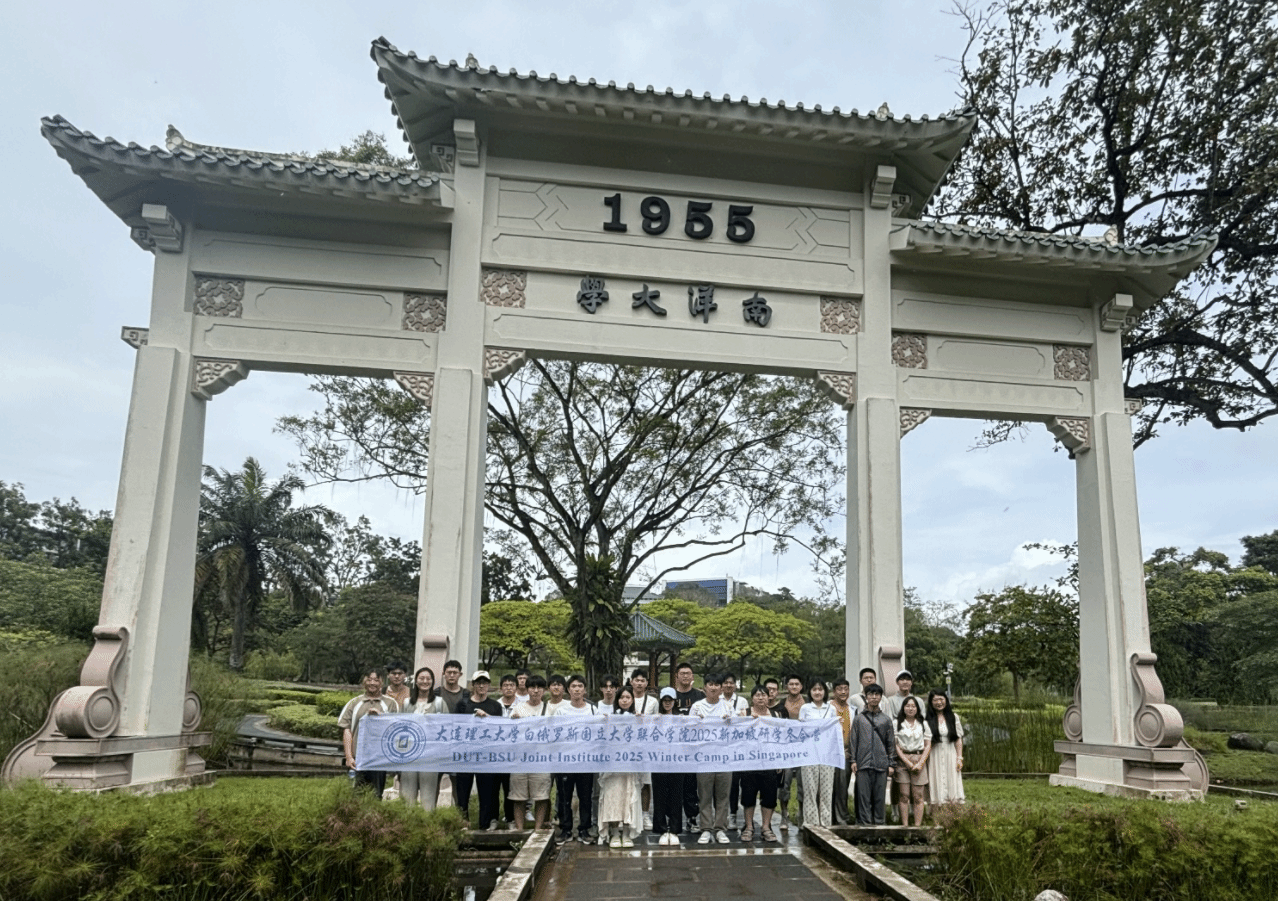 澳门太阳城官网(中国)门户网站